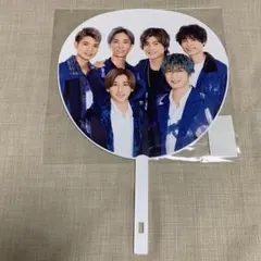 SixTONES うちわ　集合