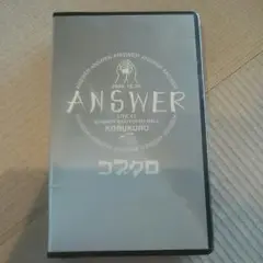 2025年最新】コブクロ ANSWER VHSの人気アイテム - メルカリ