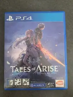 TALES of ARISE 韓国版 한국어버전