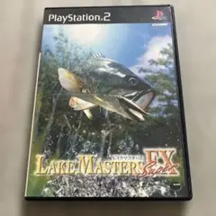レイクマスターズEX SUPER 廉価版　ps2 U