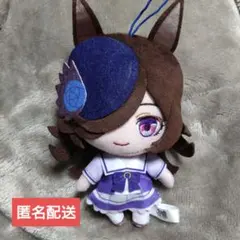 ウマ娘プリティーダービー 通常ぬいぐるみ vol.4 ライスシャワー 新品