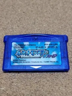 動作品　ポケットモンスター　サファイア　ポケモン　ゲームボーイアドバンス　⑫