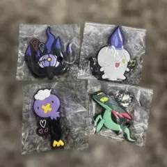 グズマ ポケモン ラバーストラップ SECRETTEAMS スカル団 ラバスト