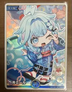ホロライブカードゲーム 青エール sy 水宮枢 ホロカ - メルカリ