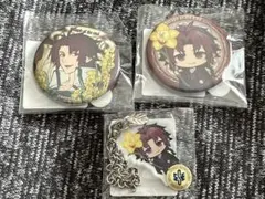 2026年最新】終わりのセラフ 缶バッジ クローリーの人気アイテム