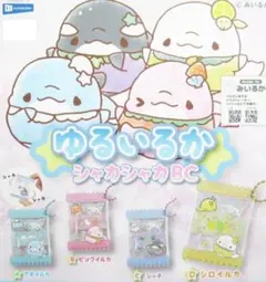 新品　未使用　みいるか　ぬいぐるみ　まとめ売り　　バラ売り不可 楽天市場】みいるか ぬいぐるみ（ホビー）の通販