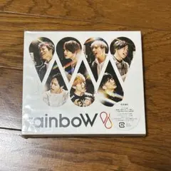 ジャニーズWEST rainboW 初回盤B