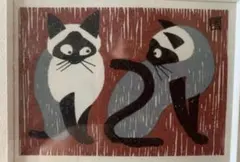 2025年最新】版画 斎藤清の人気アイテム - メルカリ