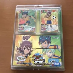 Item thumbnail for item cd42f8c5-c4e0-49ef-919d-20dca2c89440