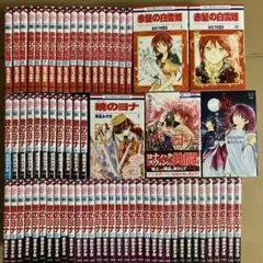2026年最新】暁のヨナ 1巻 初版の人気アイテム - メルカリ