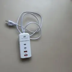充電器