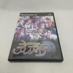 PS2 魔界戦記ディスガイア