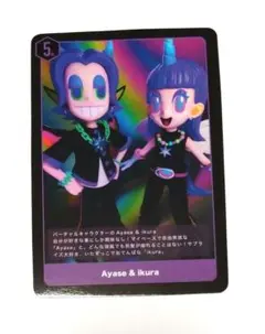 Item thumbnail for item fcb9bd4d-1c0b-420b-b151-b3e55cd80b15