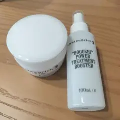 2025年最新】プロテオグリッチの人気アイテム - メルカリ