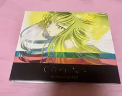 2025年最新】コシュニエ cdの人気アイテム - メルカリ