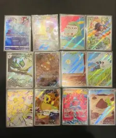 ポケカarまとめ売り