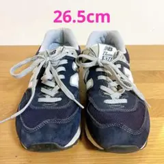 New Balance 574 ネイビー26.5cm