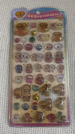 【正規品】なっとうちゃん　うるちゅるPOPSEAL