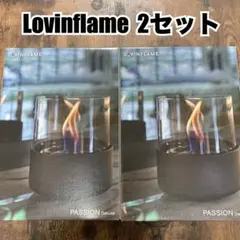 卓上暖炉　アウトドア　焚火　Lovinflame パッションキャンドル