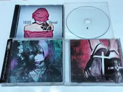 VRZEL 限定CD3枚セット