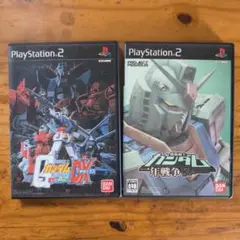 【2本セット】PS2 機動戦士ガンダム 連邦VSジオンDX/ガンダム 一年戦争