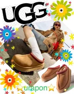 国内正規品✨入手困難②美品✨22⇒21靴下～22cm素足✨UGG✨TAZZ✨タズ