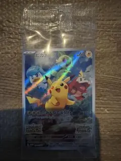 ポケモンカード ピカチュウ SVプロモカード 開封済 - メルカリ