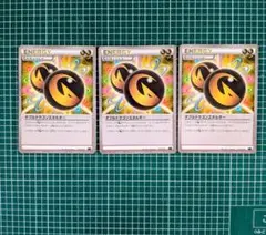 ポケモンカード エクストラバトルの日 プロモ ダブルドラゴン