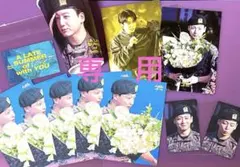 Item thumbnail for item 8edde0d1-9c80-4151-946c-65dabf5a141d