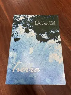 【希少】L'Arc〜en〜Ciel Tierra ティエラ　バンドスコア 2025年最新】tierra バンドスコアの人気アイテム - メルカリ