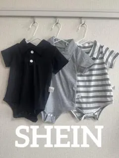 断捨離中　★あずき様 リクエスト 2点 まとめ商品