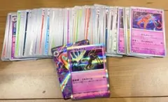 ポケカまとめ売り【ニンジャスピナー収録】汎用カードセット　130枚