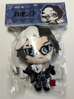 第五人格 ぬいぐるみ 写真家