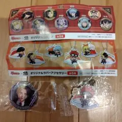 Item thumbnail for item fe001d46-d77b-4541-b388-383e1d3291cb