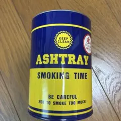 ASHTRAY SMOKING TIME 置き型灰皿のサムネイル
