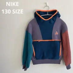 Nike ACG フード付きパーカー　フリース　130