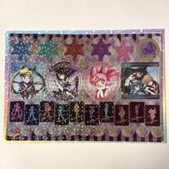 セーラームーン　メタルシートステッカー　クール