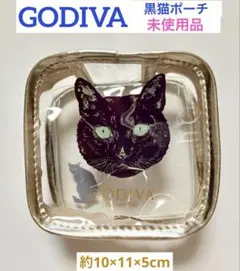 GODIVA ゴディバ 黒猫 クリア ポーチ 約10×11×5cm 未使用品のサムネイル