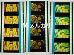 うたプリ スタツア コマフィルム 那月翔セシル - メルカリ