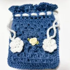 ネイビーのかぎ針編み巾着袋！ニット小物！巾着ポーチ