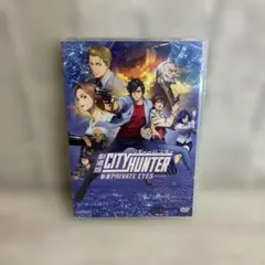 劇場版CITY HUNTER 新宿PRIVATE EYES