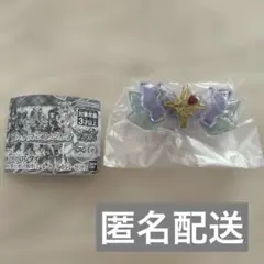 プリキュアリボンコレクション3 きみとアイドルプリキュア ステージリボン