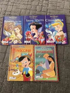 ディズニー洋絵本セット 5冊