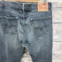 Levi's リーバイス 505 00sデニムジーンズ ストレートパンツ 34