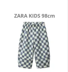 ZARA KIDS バルーンパンツ チェッカー 98cm