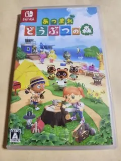 あつまれどうぶつの森 Switchソフト