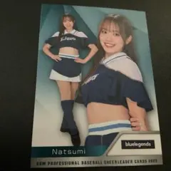 Natsumi　BBM　トレーディングカード　2025