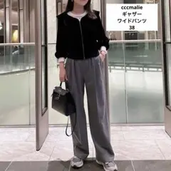 専用✨美品✨cccmalie シーマリー ドレープパンツ ワイドパンツ - メルカリ