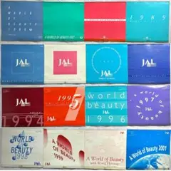 2026年最新】JAL旧ロゴの人気アイテム - メルカリ