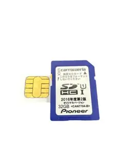 カロッツェリア 地図SDカード 2016年度 第2版 32GB Pioneerのサムネイル